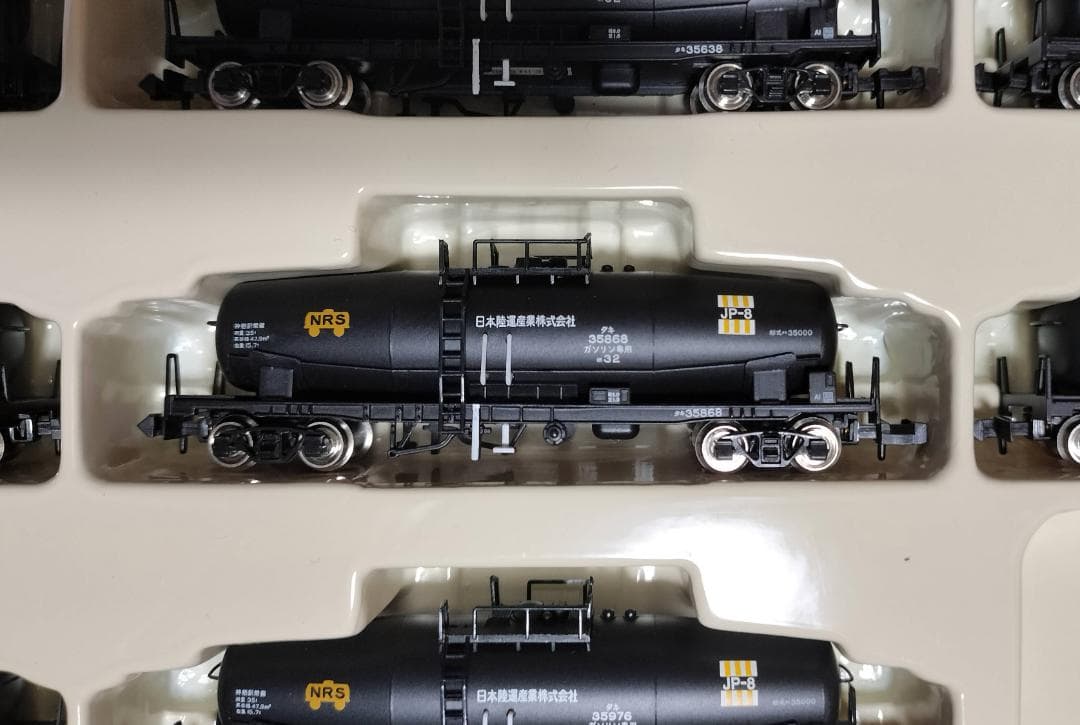 ⑥　河合　限定品　タキ35000(ジェット燃料輸送用)　8両　【即購入可】
