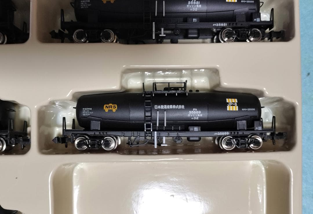 ⑥　河合　限定品　タキ35000(ジェット燃料輸送用)　8両　【即購入可】