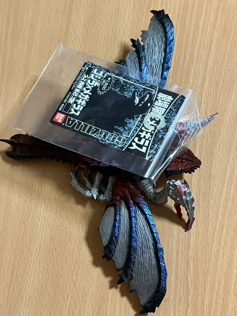 バンダイソフビ　ゴジラvsメガギラス　劇場限定　2000