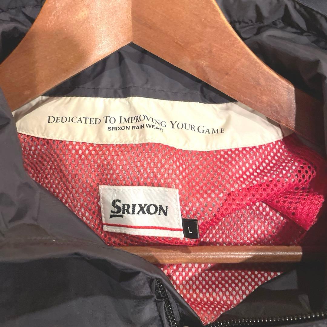 美品☆ SRIXONレインウェア　上下セットアップ　ブラック　Lサイズ