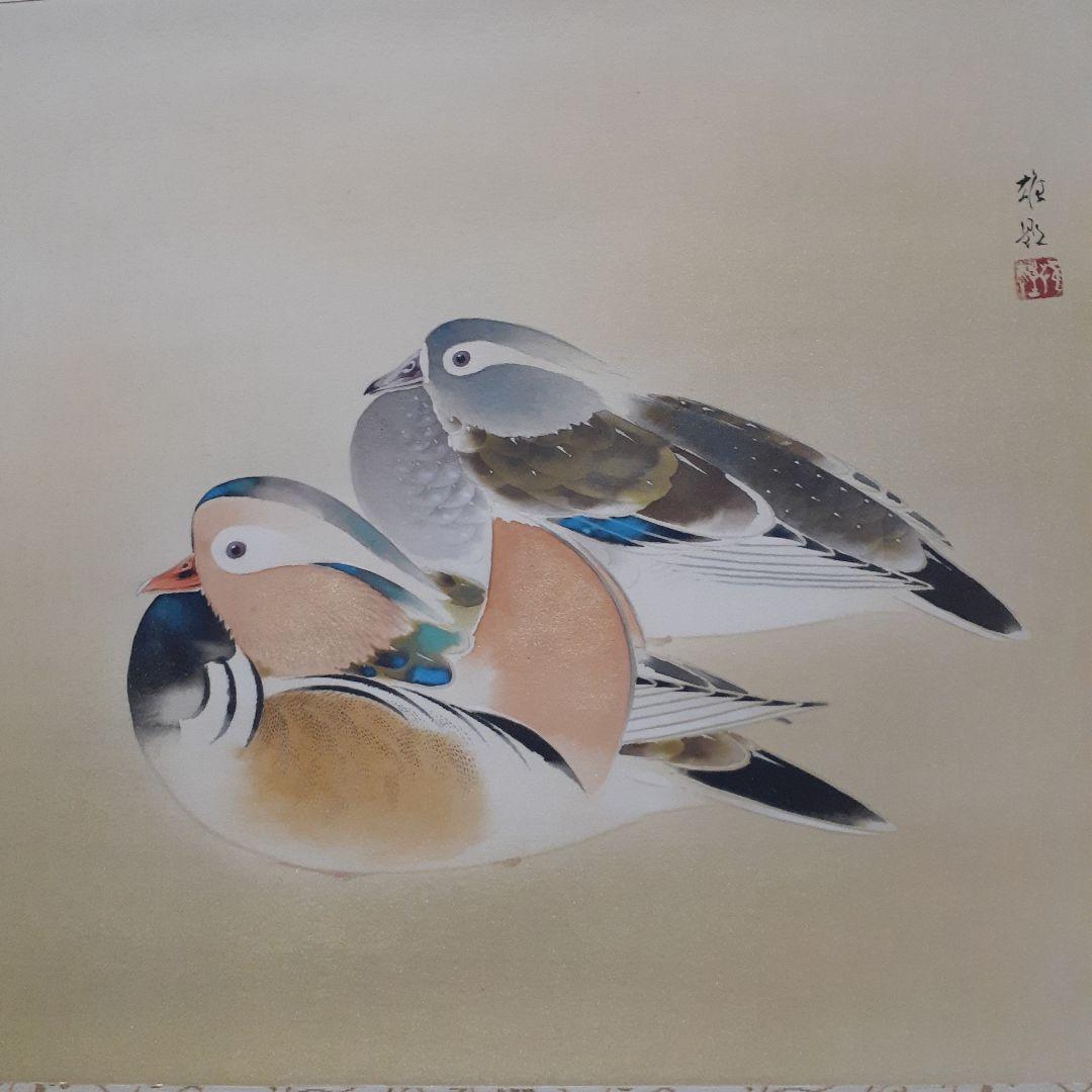 掛け軸/おしどり