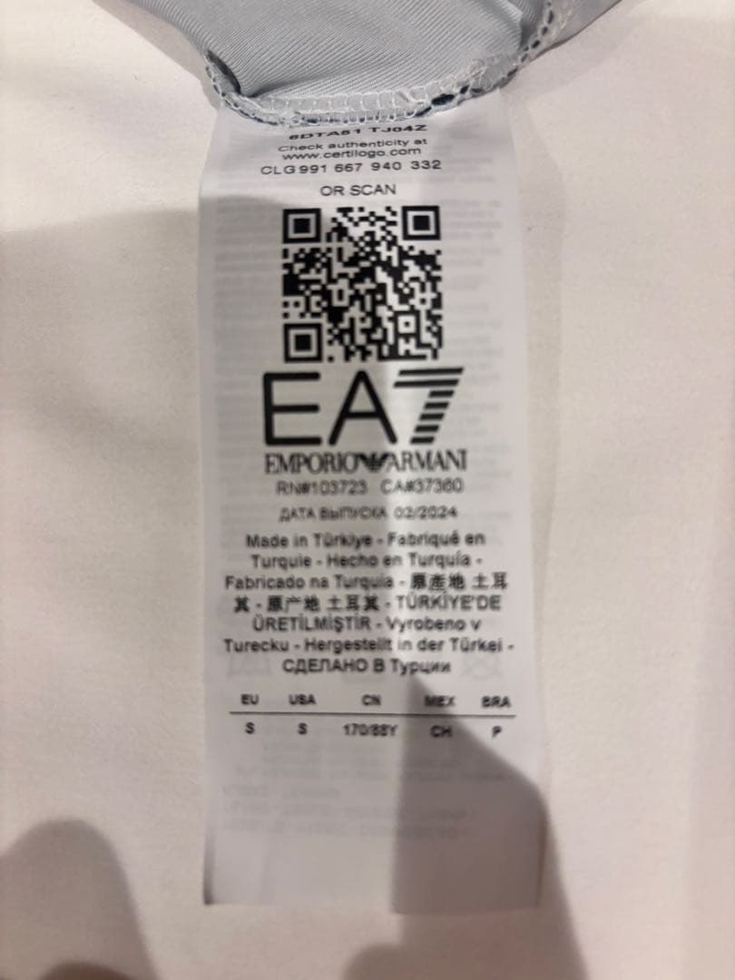 EA7 テニスウェア ノースリーブドレスとショートパンツ