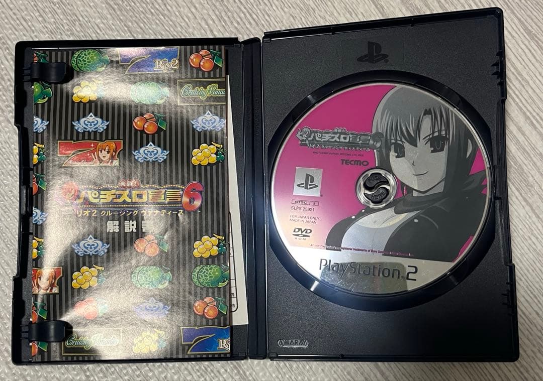 PlayStationパチスロコントローラーStandard HORI ソフト付