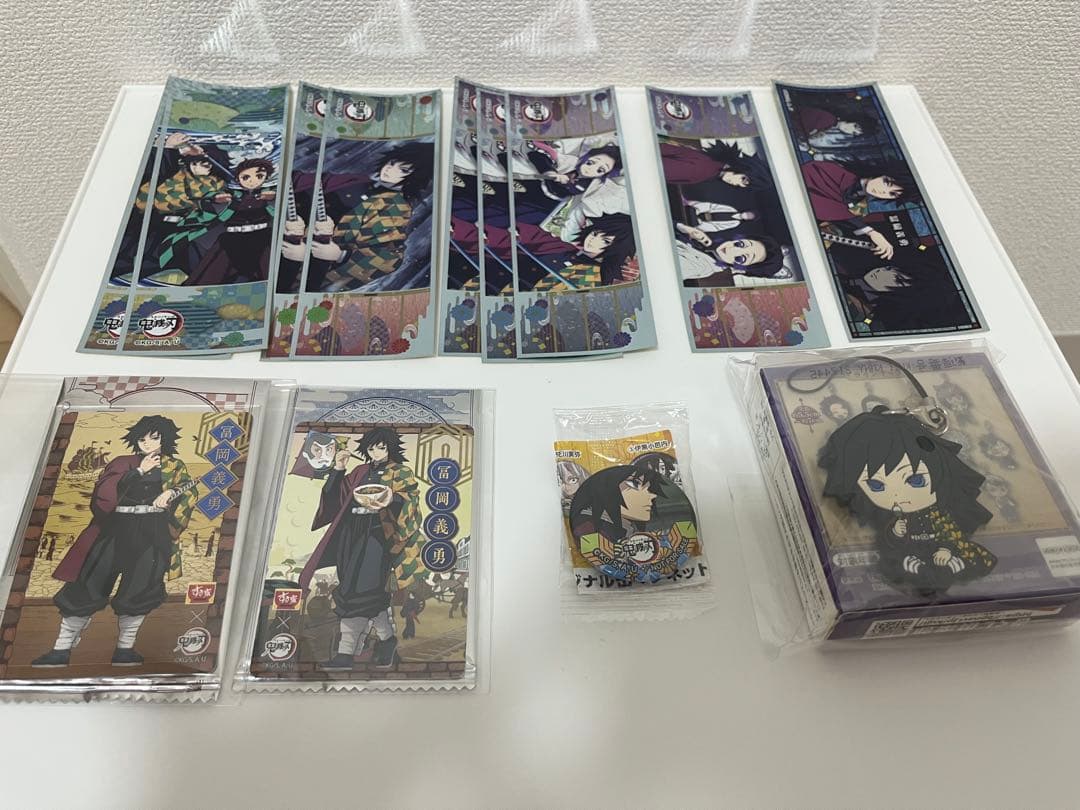 鬼滅の刃 冨岡義勇 ラストワン賞 まとめ売り