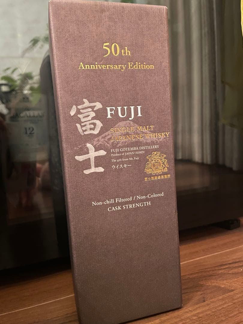 キリン 富士 50th Anniversary Edition 未開封品