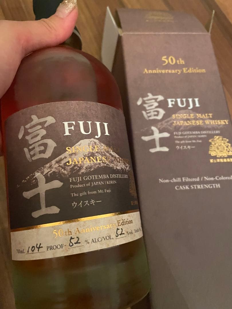 キリン 富士 50th Anniversary Edition 未開封品