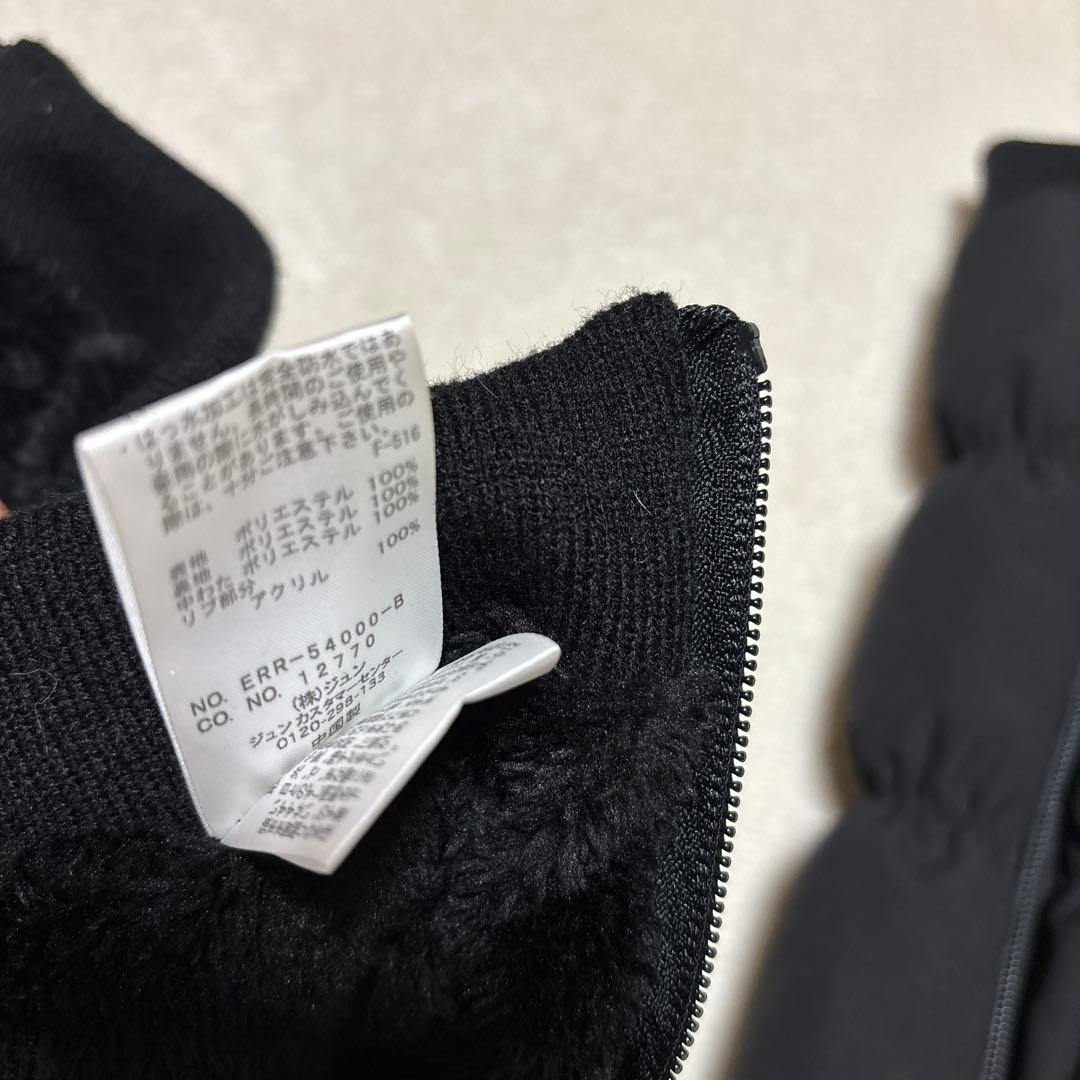 美品☆ジュンアンドロペレッグウォーマー