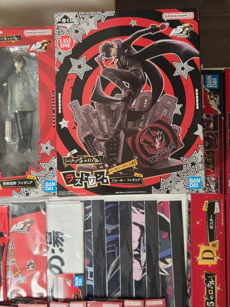 一番くじ　 ペルソナ5　 A賞　B賞　 D賞　ラストワン賞+下位色々セット