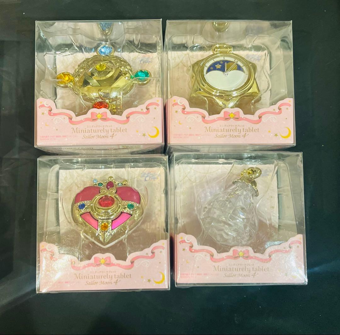 セーラームーン ミニチュアリータブレット 全35個セット＋通信機カラーver.