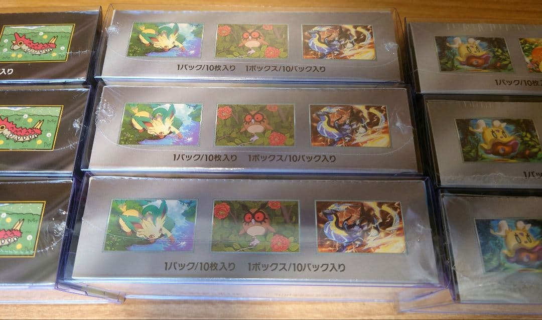 シャイニートレジャー テラスタルフェス MEGAドリーム シュリンク付き