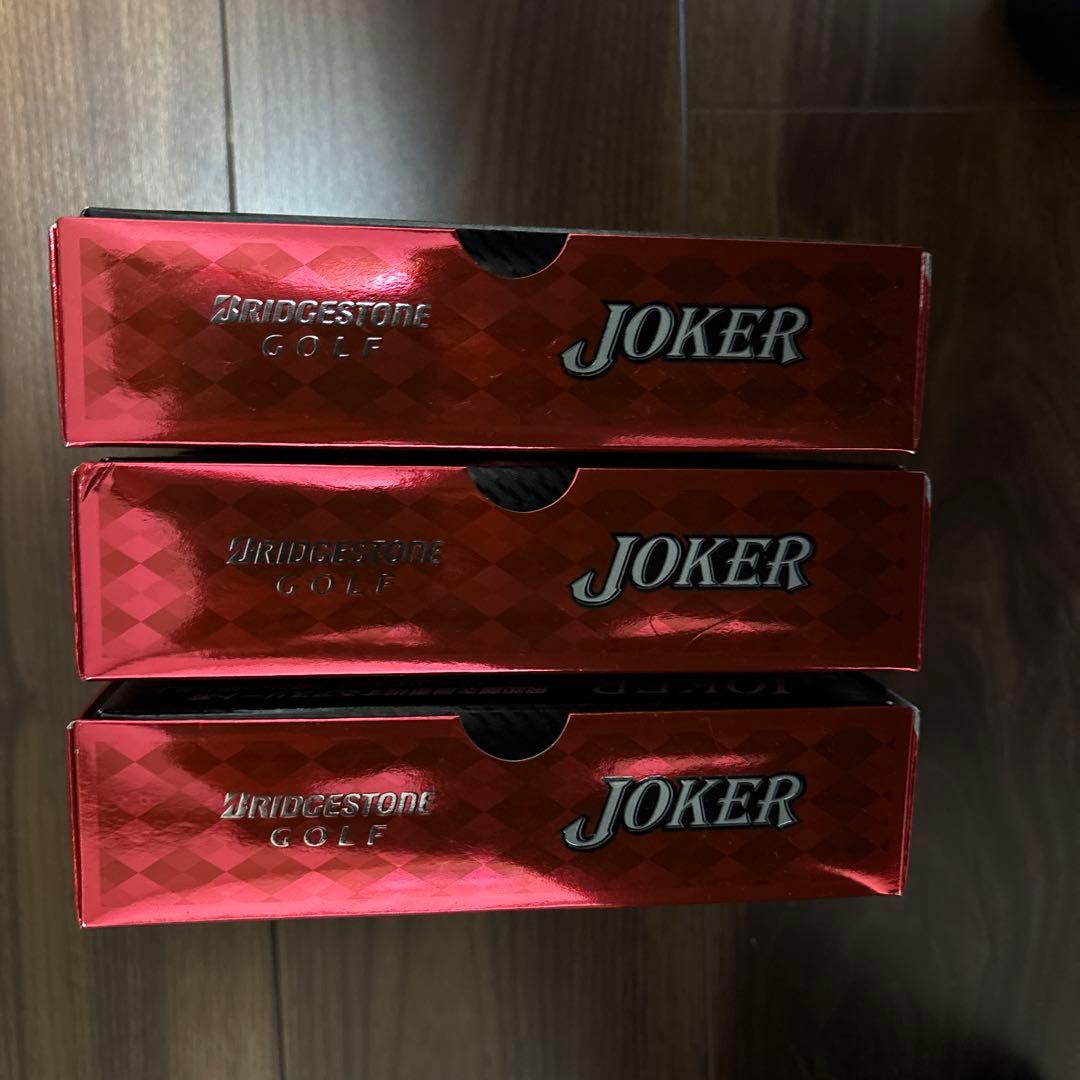 ブリヂストン JOKERゴルフボール ホワイト 3ダース(12個×3) 未使用品