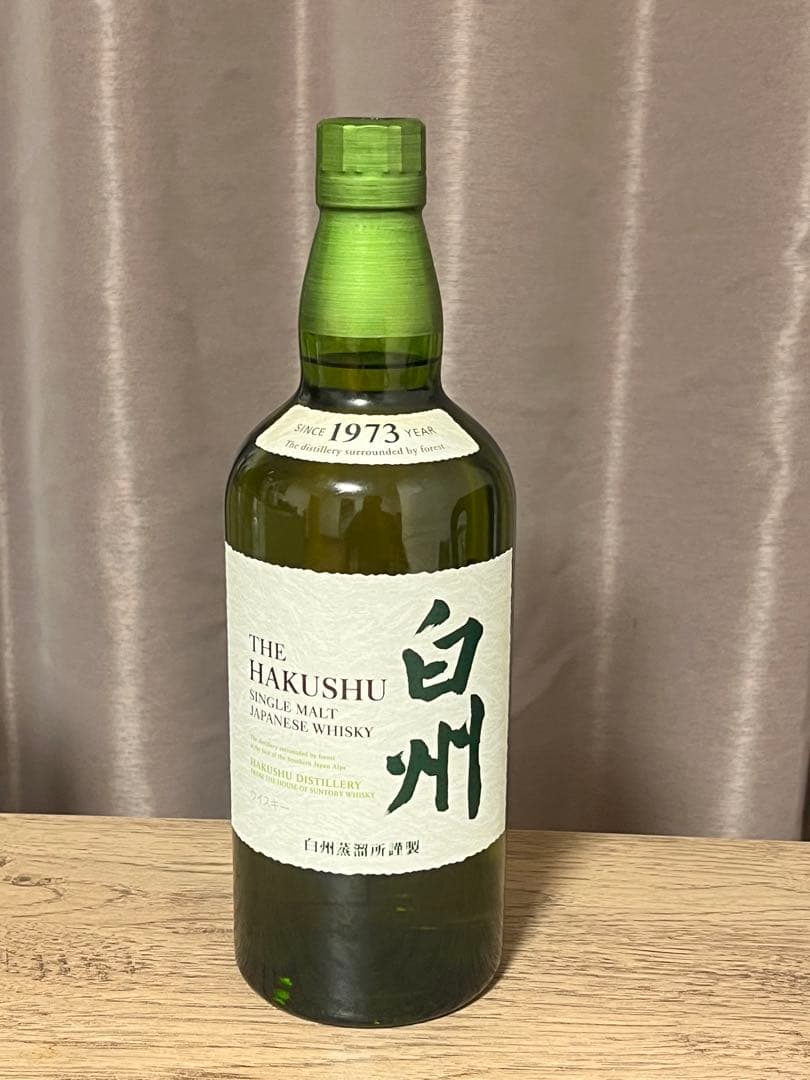 サントリー 白州 はくしゅう シングルモルトウイスキー 700ml