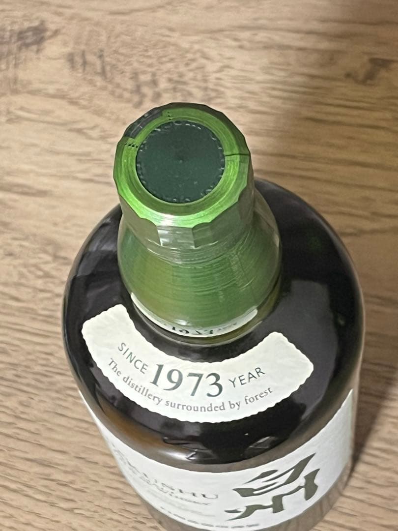 サントリー 白州 はくしゅう シングルモルトウイスキー 700ml