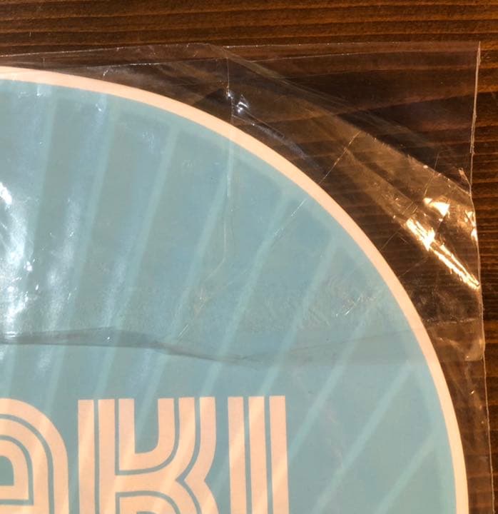 嵐　相葉雅紀　うちわ(18・ミニ11枚)・収納ファイルセット