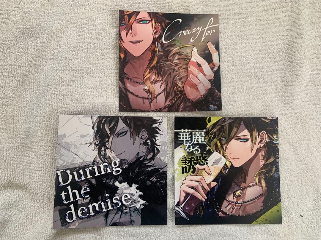 【ブラスタ】ブラックスター　ケイ　グッズ　まとめ