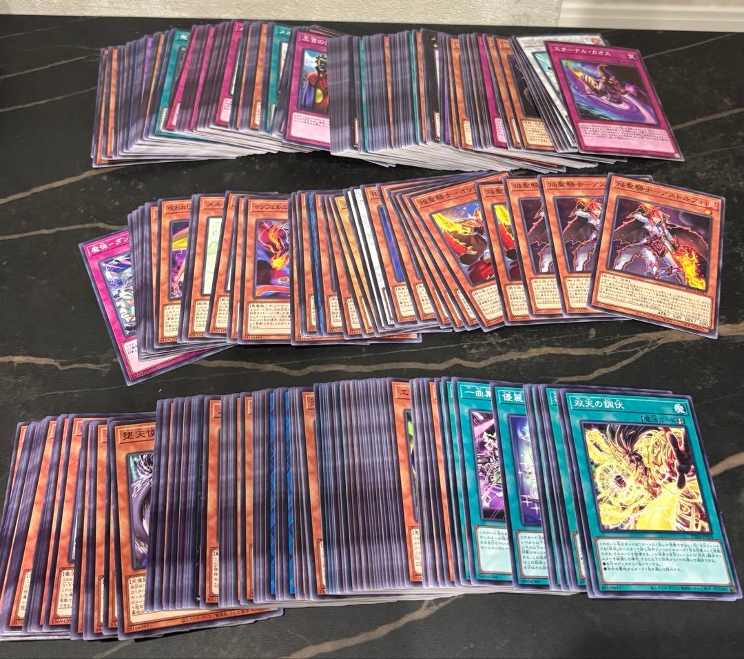 遊戯王引退品！！