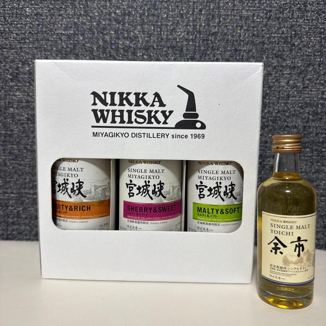 ニッカウイスキー　　　　　余市小瓶付シングルモルト3本セット