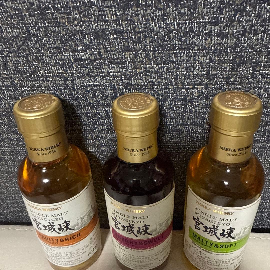 ニッカウイスキー　　　　　余市小瓶付シングルモルト3本セット