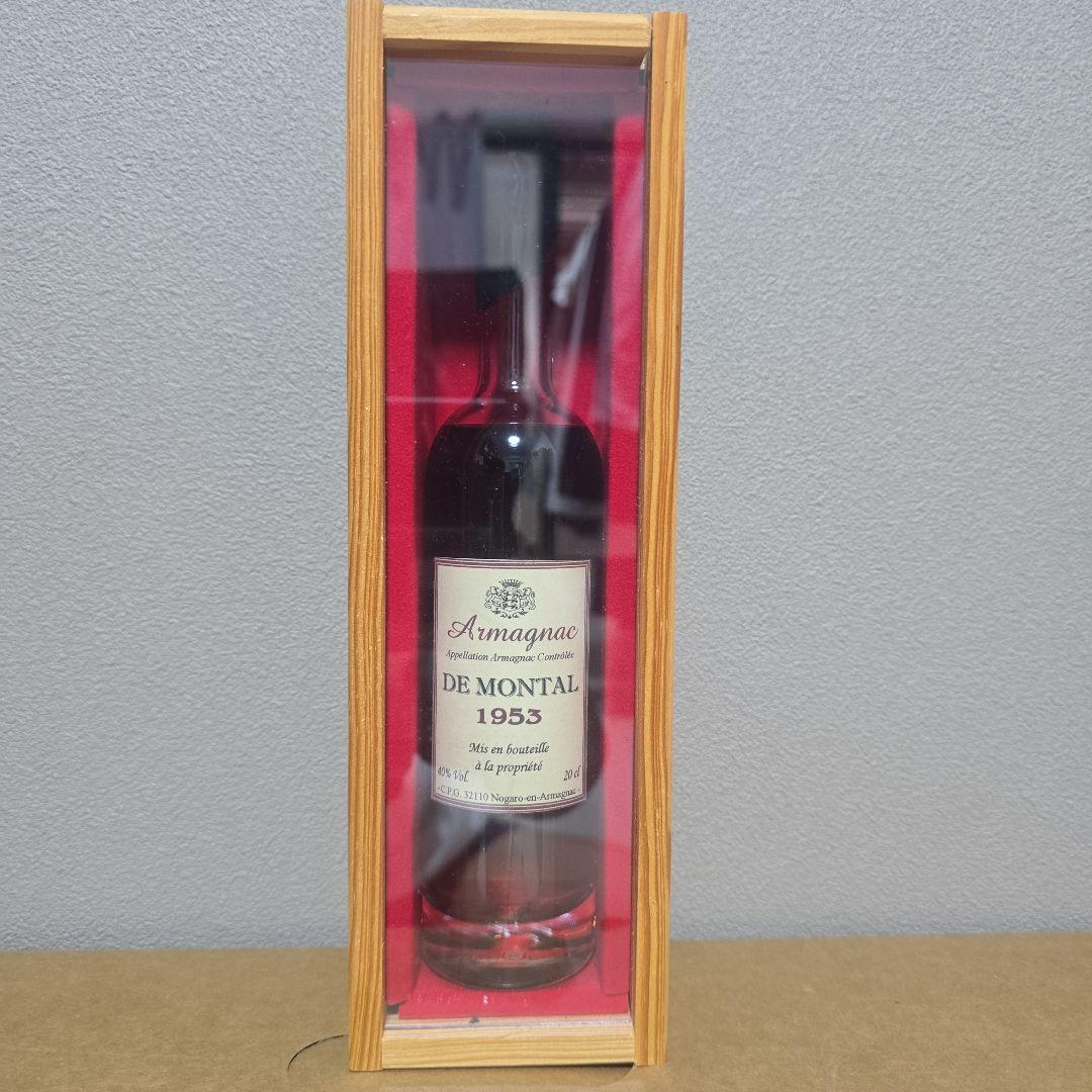 De Montal アルマニャック 1953 20cl