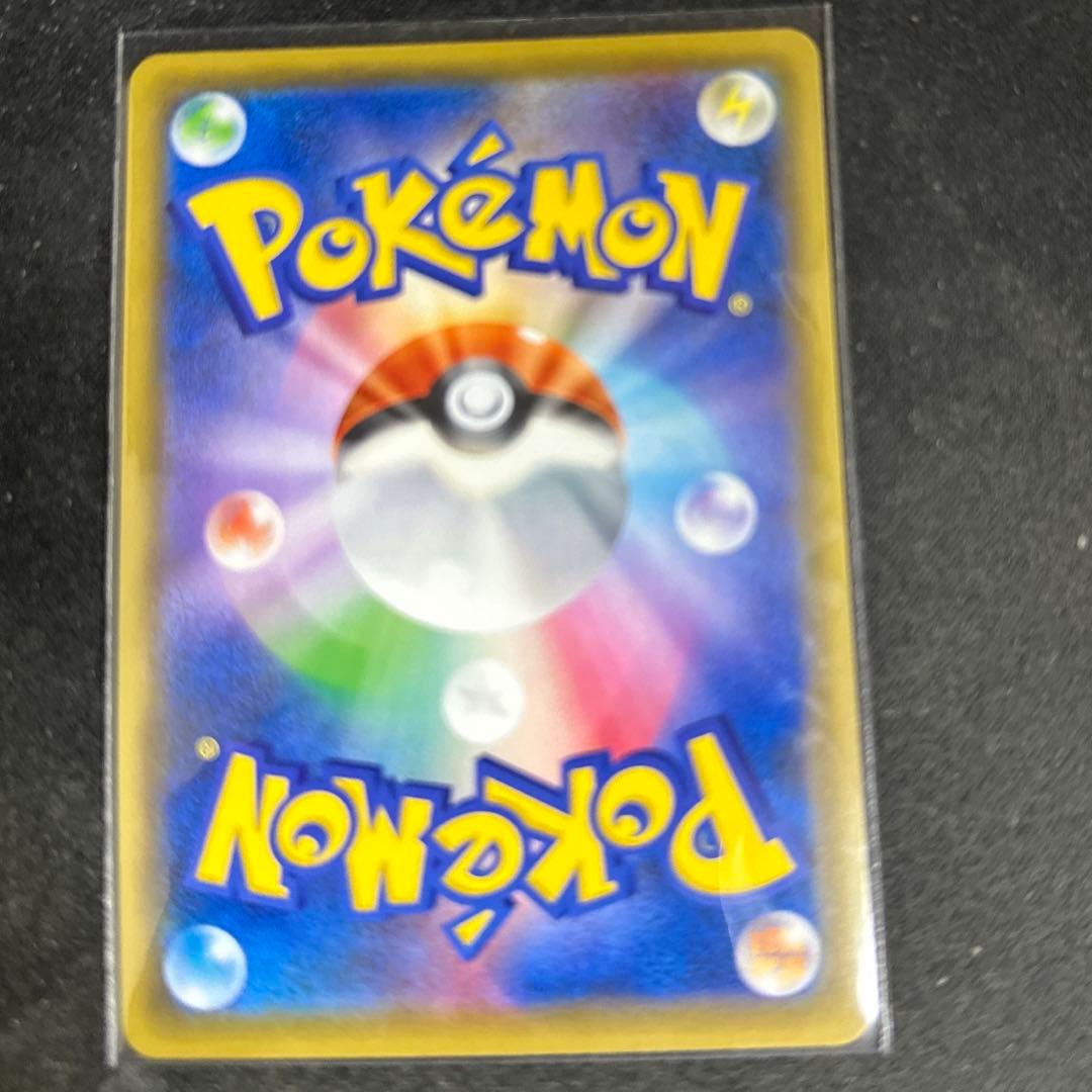 リーリエの全力