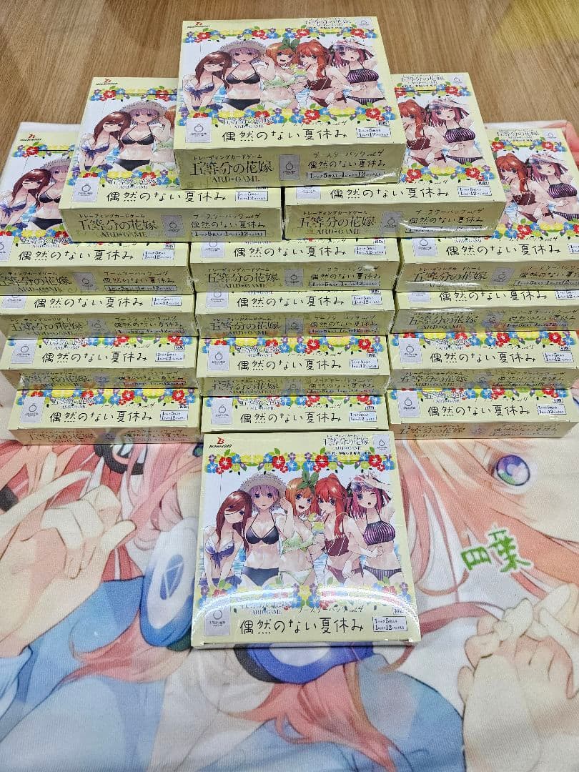 シュリンク付五等分の花嫁カードゲームVol.4偶然のない夏休み16BOXおまけ付