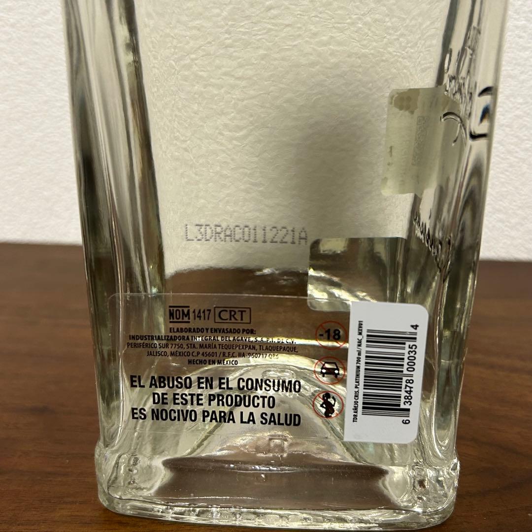 【未開封】テキーラ Don Ramón ドン•ラモン