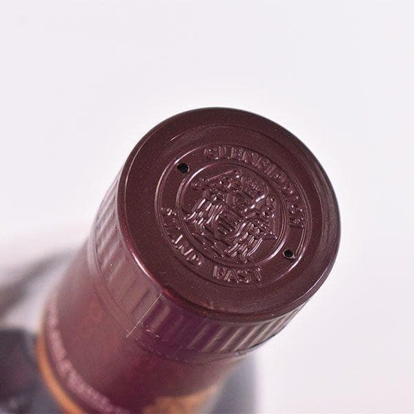 グレンフィディック リザーブ カスク 1000ml 箱付 Glenfiddich