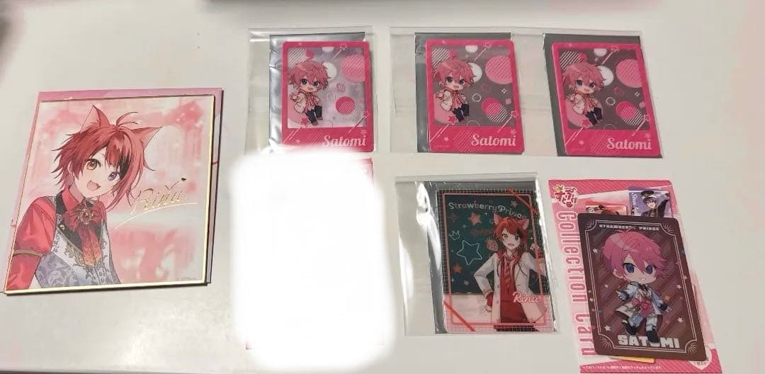 莉犬くん グッズ まとめ売り