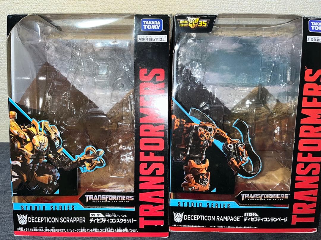 くるぱさん専用