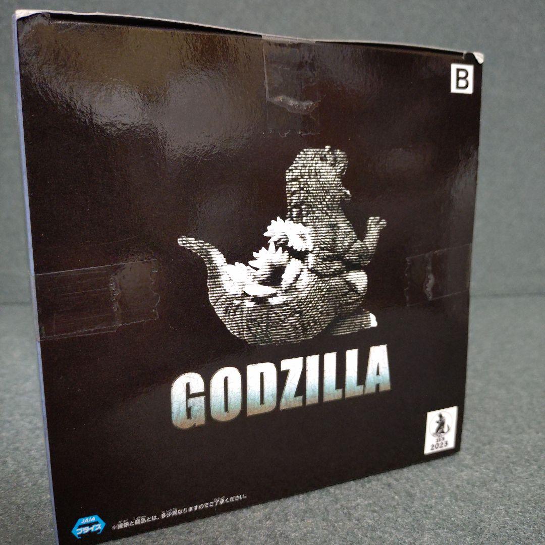 ゴジラ 1954 東宝怪獣シリーズ 鎮座獣 フィギュア バーニングゴジラ