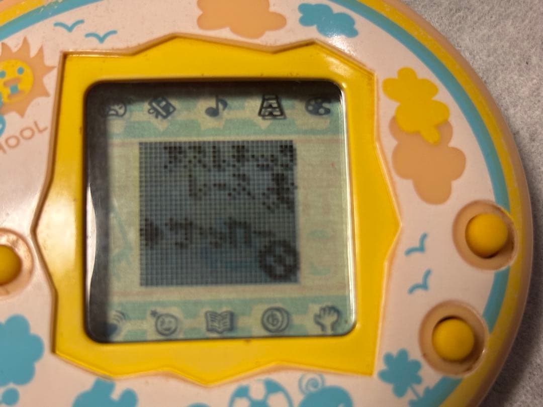 たまごっちスクールせーとぜーいんしゅーごっち！２じかんめ