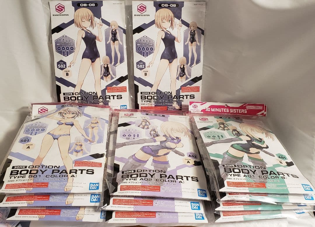 30 MINUTES SISTERS 新品未組立104点セット