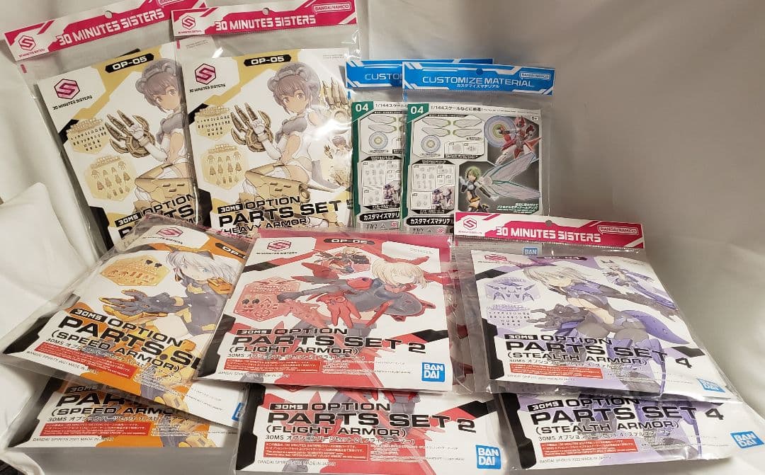 30 MINUTES SISTERS 新品未組立104点セット