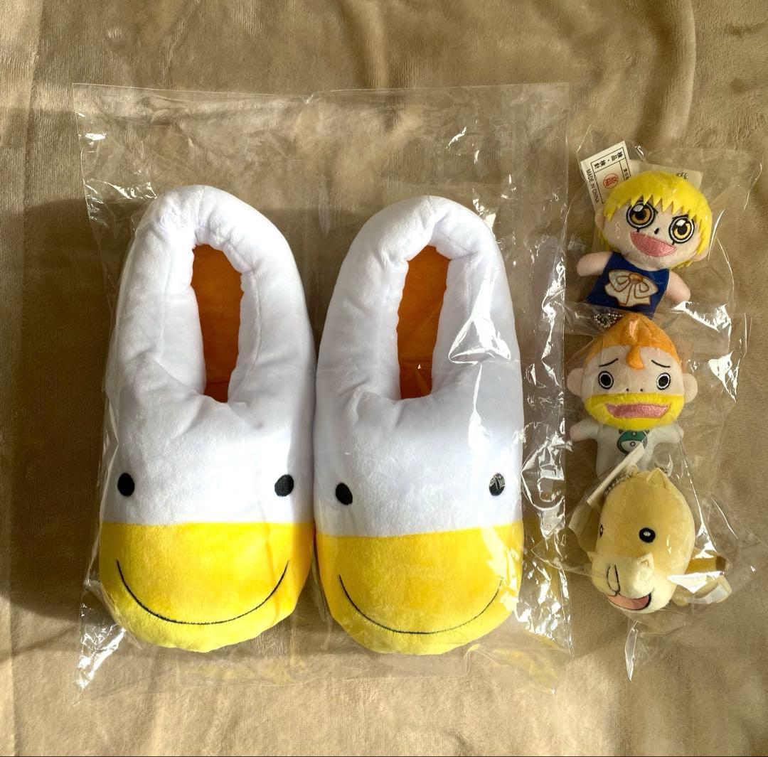 金色のガッシュ スリッパ　ぬいぐるみ　4点セット