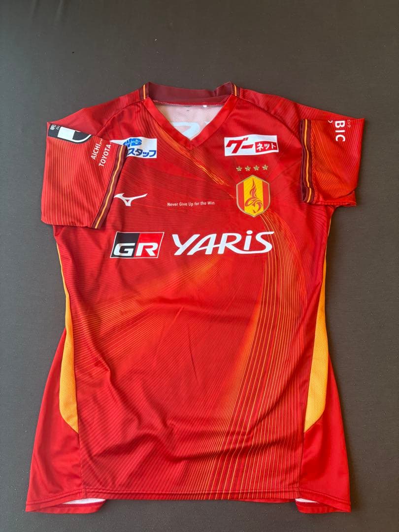 名古屋グランパス 山中亮輔 サイン入り支給品ユニフォーム