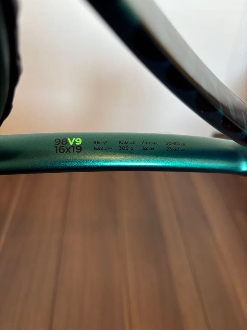 【おまけ付き】ウィルソン BLADE V9 98 G2