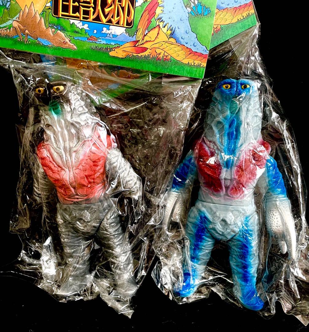 やまなや　怪獣郷　ゴドラ星人　&　ゴドラ　ウルトラファイト　2010年　未開封