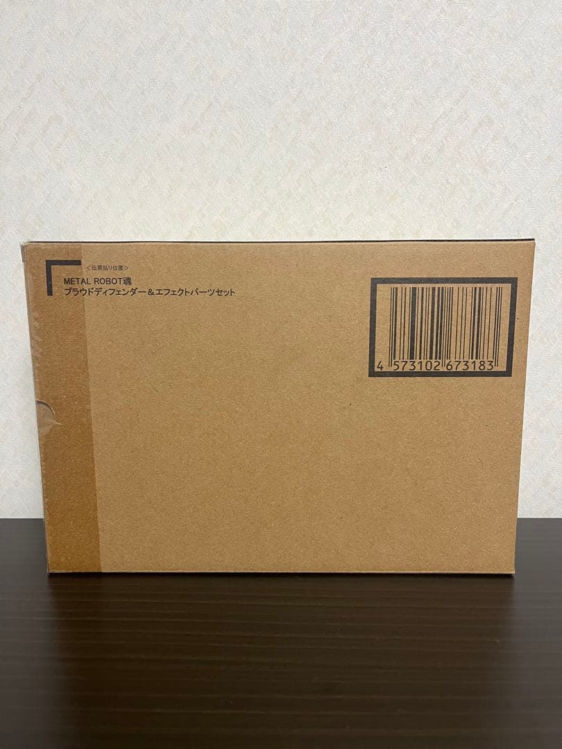 メタルロボット魂 ストフリ弐式・プラウドディフェンダー・インジャ弐式 セット