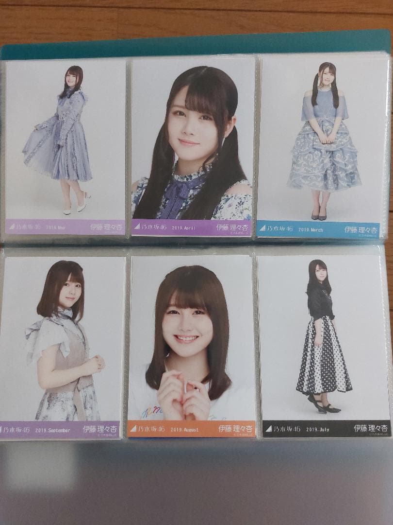 乃木坂46　３期生　写真　まとめ売り
