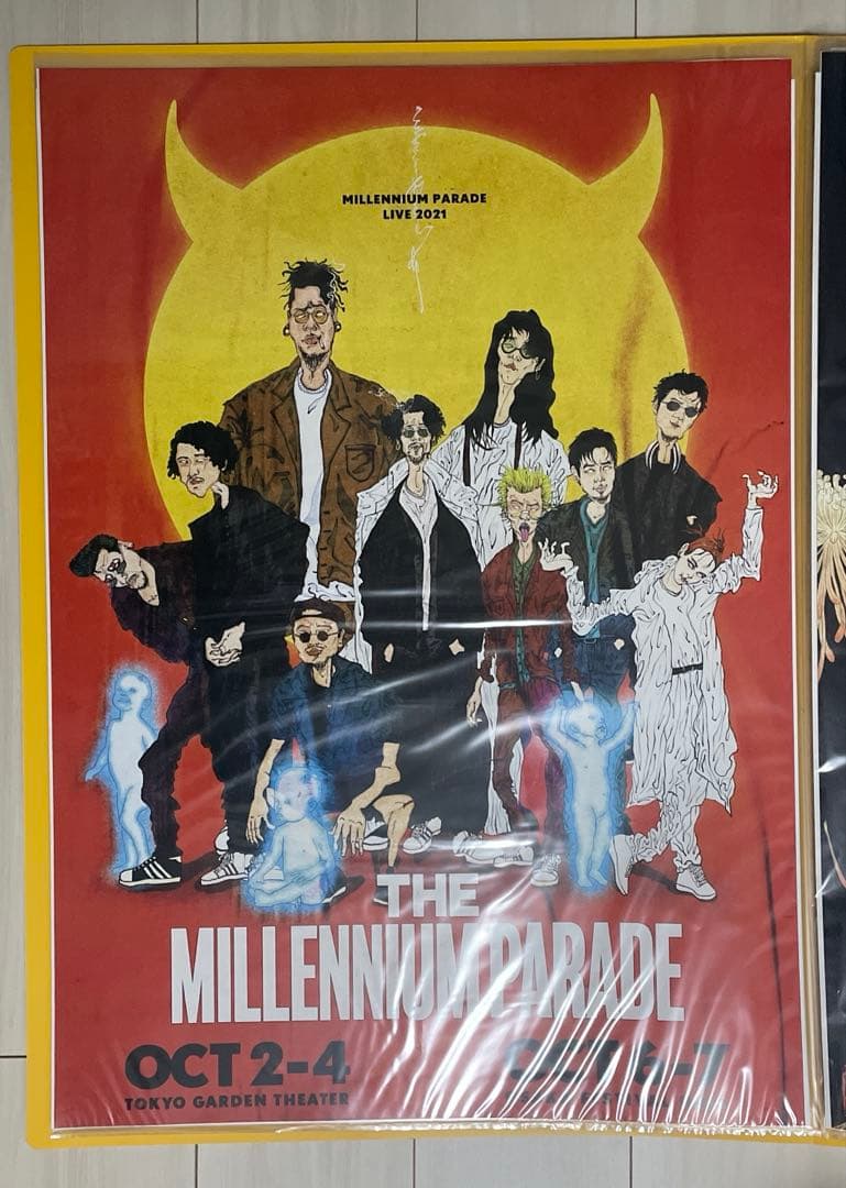 ミレパ　ポスター