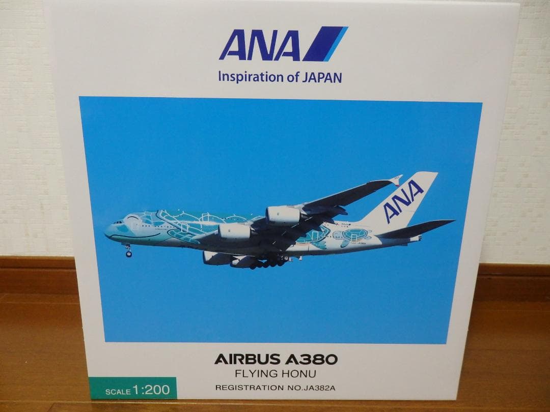 新品 ANA A380 エアバス 2号機 完成品 1:200 モデルプレーン