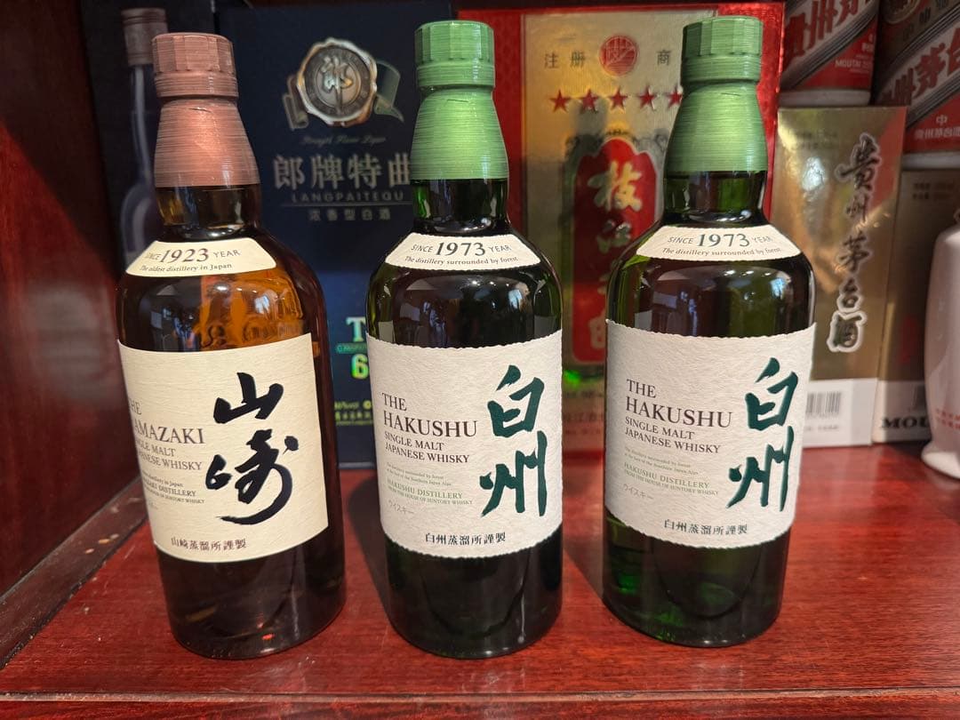 ジャパニーズウイスキー　響2本・山崎1本・白州2本