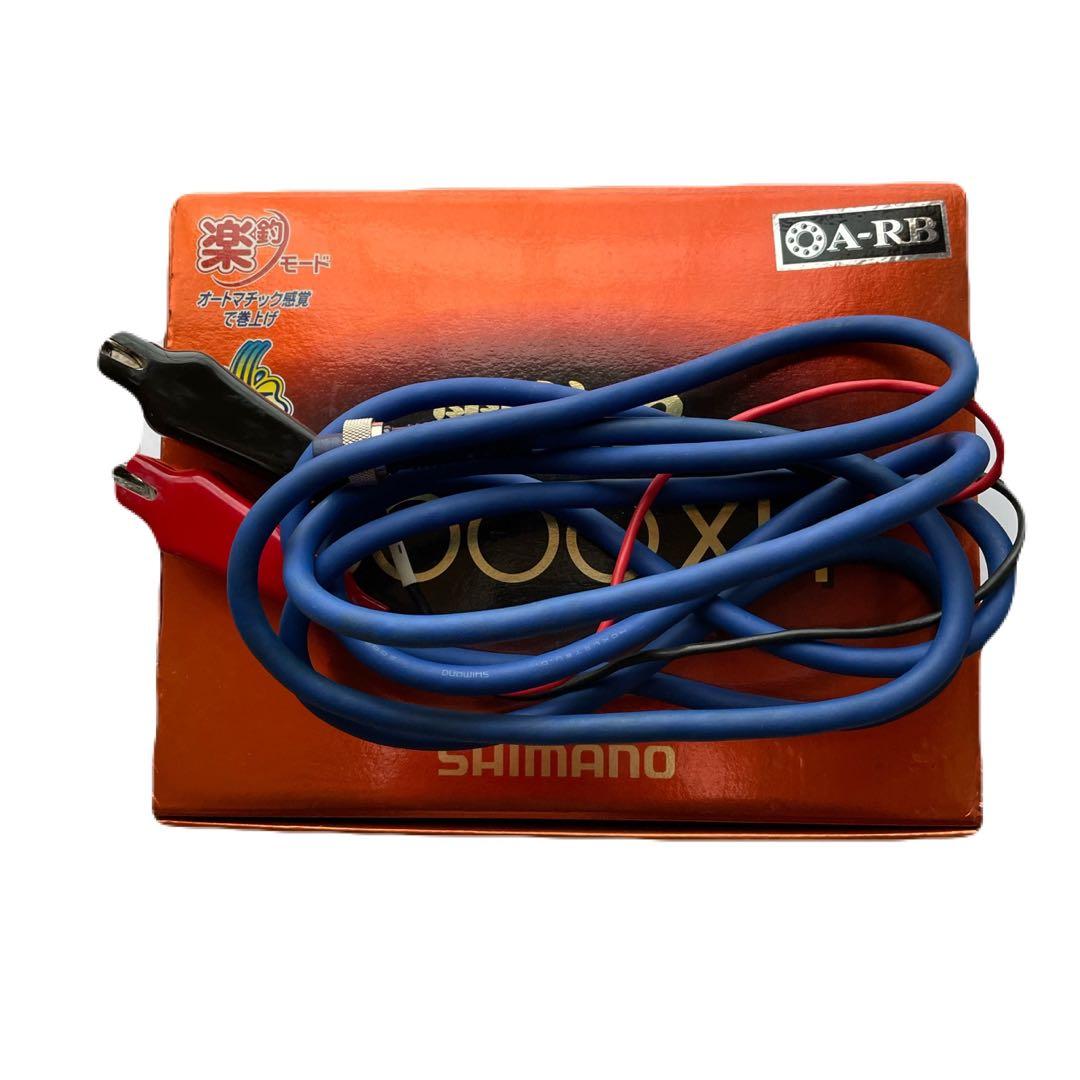 シマノ 電動丸 3000XH 【ジャンク品】