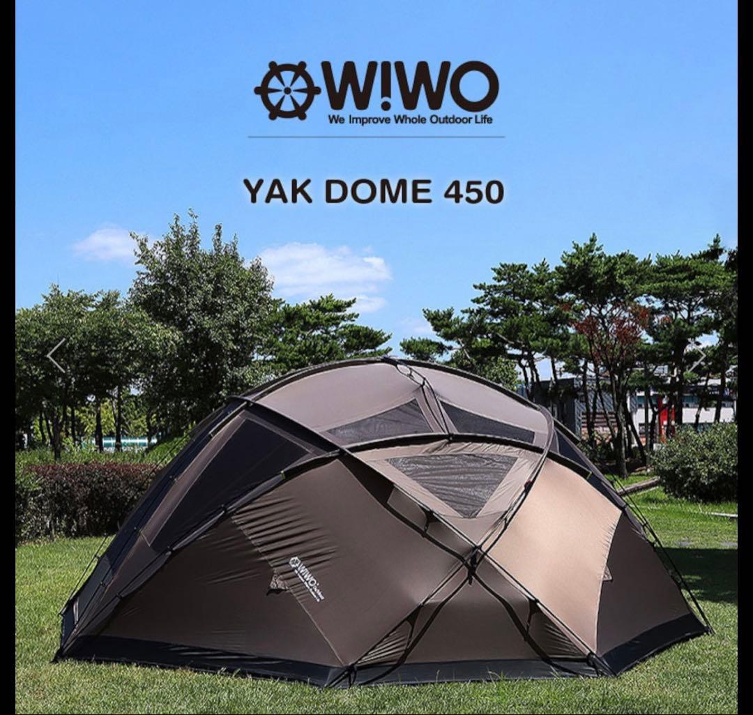 WIWO YAK DOME 450 ヤクドーム キャンプテント