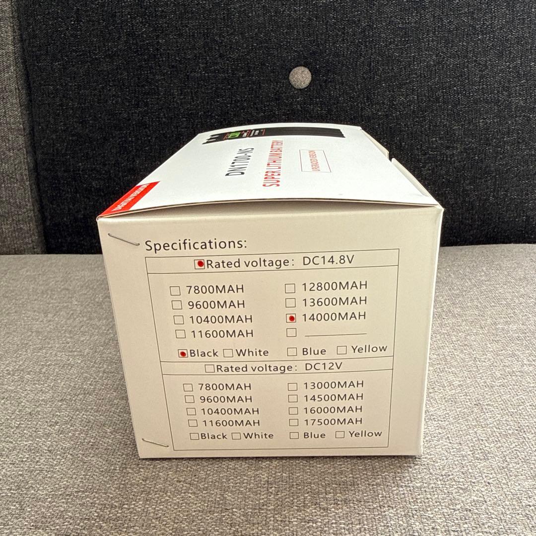 【新品未使用】DN1700-NS スーパーリチウムバッテリー