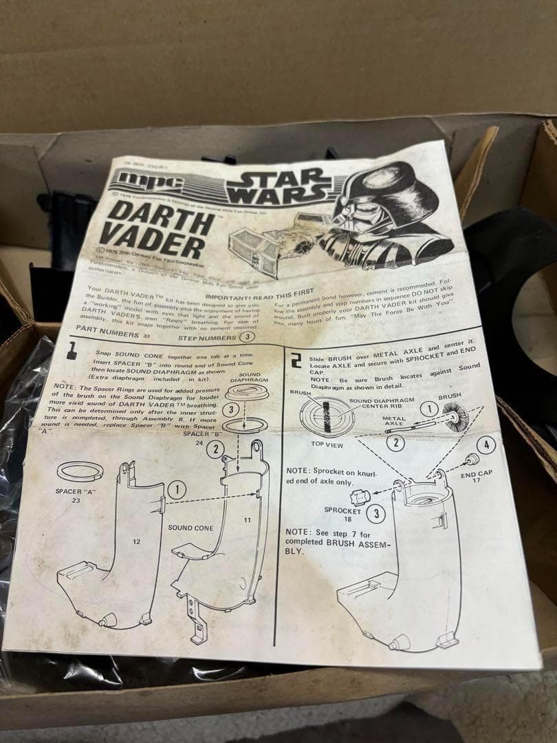 スターウォーズ　ダースベイダー　超レア品　バストプラモデル　箱ダメージ多数あり