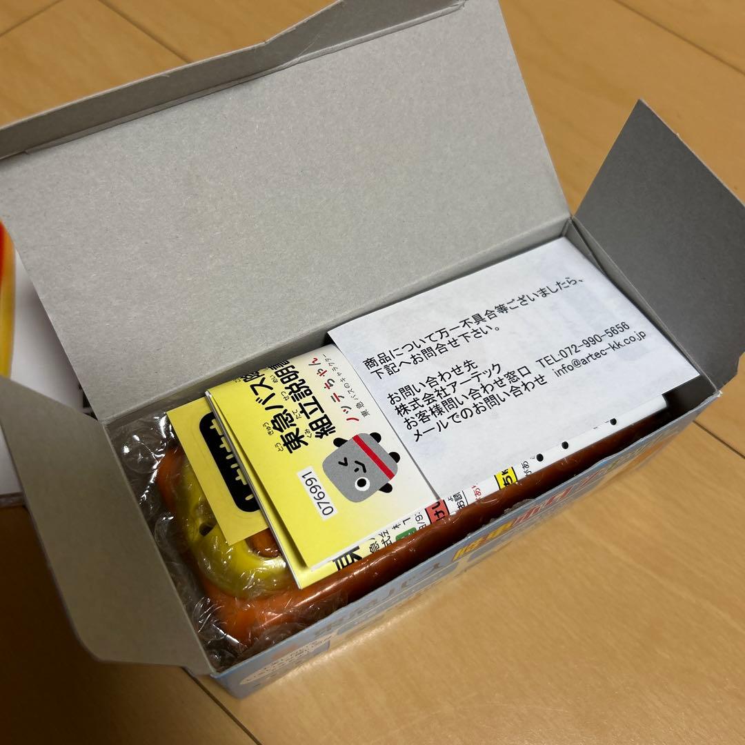 【即購入ok!!】東急バス 降車ボタンキット+車内音源スペシャルCD 新品セット