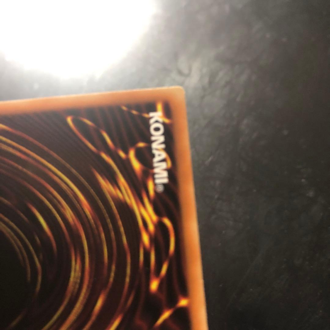 遊戯王 アジア版 25thシク 誇りと魂の龍 クオシク