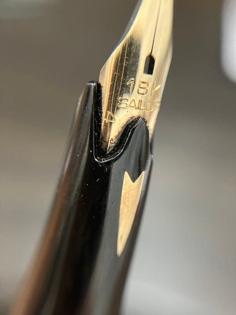 Sailor セーラー 万年筆 茶色 ゴールド 18k 刻印 ヴィンテージ