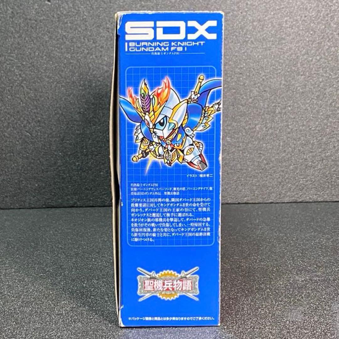 SDX 灼熱騎士ガンダムF91 SDガンダム外伝 バーニングナイトガンダムF91